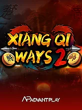 Xiang Qi Ways 2