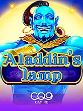 Aladdins lamp