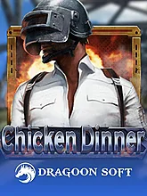 Chicken Dinner
