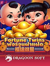 Fortune Twins