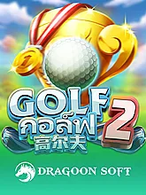 Golf2