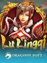 LU LING QI