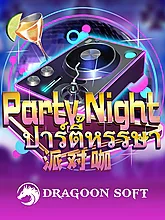 Party Night