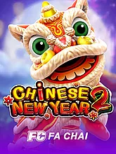 Chinese new year 2