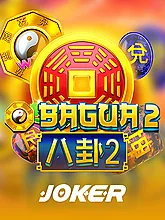Bagua 2