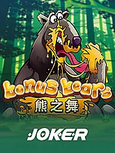 Bonus Bear