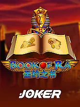 Book Of Ra