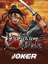 Bushido Blade