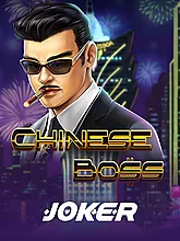 Chinese Boss