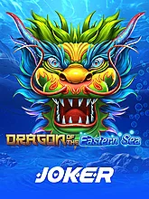 Dragon Of The Eastern Sea