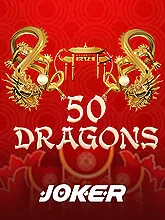 Fifty Dragons