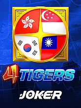 Four Tigers