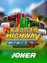 HighwayKings Progressive