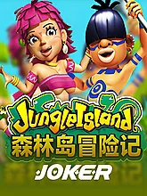 Jungle Island