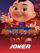 Lion Of The East
