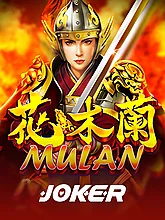 Mulan