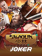 Shaolin