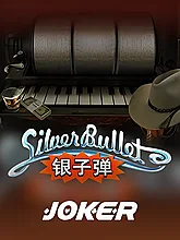 Silver Bullet