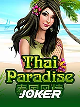 Thai Paradise
