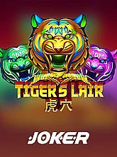 Tigers Lair