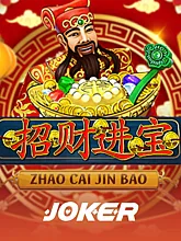 Zhao Cai Jin Bao