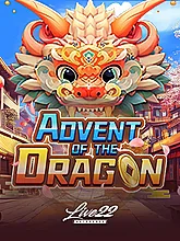 Advent of The Dragon