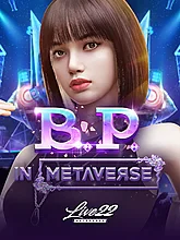 Black Pink BP in Metaverse