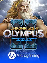 Chronicles of Olympus II Zeus