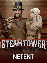 Steam Tower