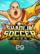Shaolin Soccer