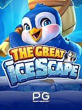 The Great Icescape