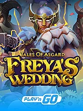Tales of Asgard Freyas Wedding