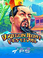 DRAGON BOAT FESTIVAL