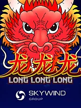 Long Long Long
