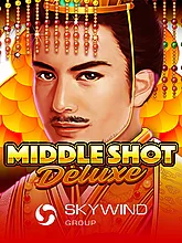 Middle Shot Deluxe