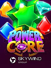 Power Core