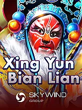 Xing Yun Bian Lian