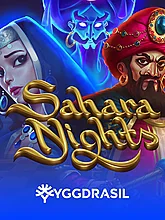 Sahara Nights